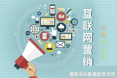 淘寶店鋪創(chuàng)意營銷策略與實(shí)戰(zhàn)操作技巧